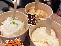 菠萝雪芭-LUNEURS月乐诗·法式冰淇淋(环贸店)