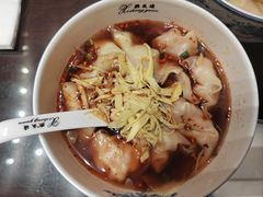 -熙盛源(复兴路店)