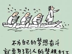 -龙抄手食府(浣花北路店)