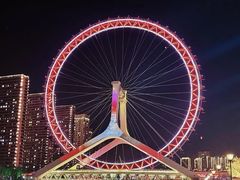 -天津之眼摩天轮