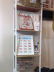 -哈颜科技轻美·