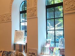 -思南书局·诗歌店