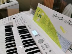 -雅马哈音乐中心 钢琴双排键鼓吉他(静安大融城店)
