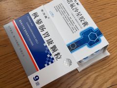 -椒香川流不息川菜馆(二七北路店)