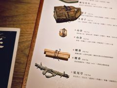 -兮禾酒馆(护国路店)