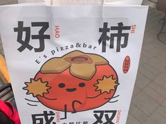 -大象厨房(重庆道店)