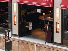 -db Bistro & Oyster Bar by Daniel Boulud(滨海湾金沙店)