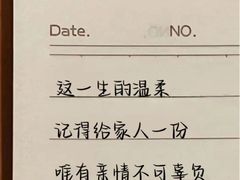 -上海嘉宁·心理咨询中心