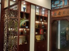 -盤古Spa泰式古法抓龙筋(鲁迅路店)