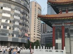 -梯坎面(洪崖洞店)