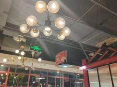 -蛙一刀·麻椒鱼火锅(金仙桥店)