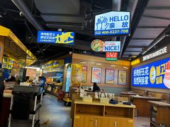 -阿亲家·韩式无限烤肉(春熙路店)