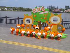 -上海长兴岛郊野公园