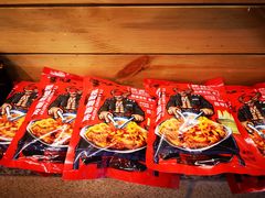 -十三朝牛馍王擀面皮(骡马市店)