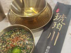 -琥珀川糟粕醋火锅(慈云寺店)