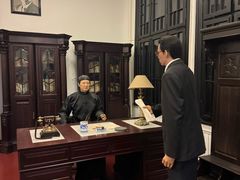 -沈阳金融博物馆