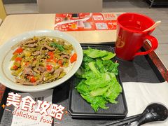 -永和大王(宜山店)