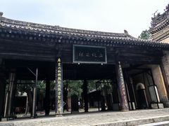 -仓颉庙