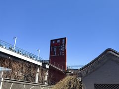 -新奥购物中心