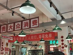 -龙师傅卤炒(天马店)
