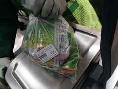 -长申超市(美食城店)