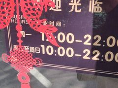 -佳明游泳馆(惠新西街南口店)