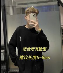 -禾曼造型