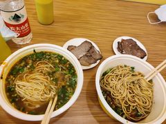 -有礼有面(知春路店)