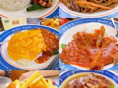 -定旺冰室·香港冰室(水贝店)