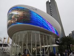 -vivo官方授权体验店(太子路店)
