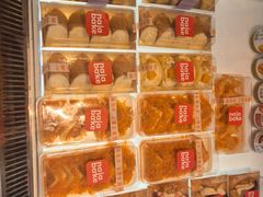 -那家面包房(珠江路店)
