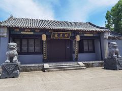 -横店影视城明清宫苑园区