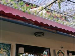 -伊隆斋(什刹海店)