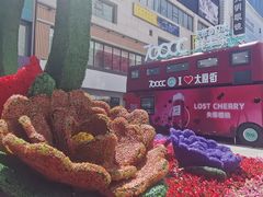 -万达广场(太原街店)