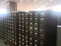 -云南省图书馆