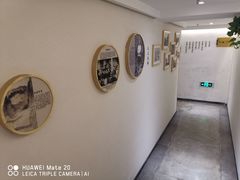 -黄山玉屏楼宾馆餐厅