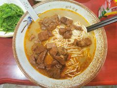 -金杨拉面王小吃面馆·牛三宝面·红烧牛肉粉