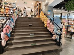 -三福(骡马市步行街店)