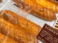 -麦陌(正弘城店)