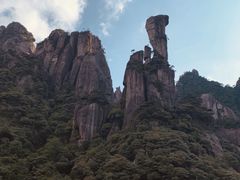 -三清山风景名胜区