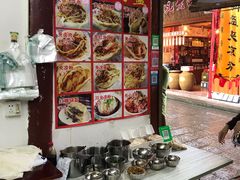 -小陈方酥锅盔(古城总店)