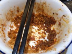 -醉月城西昌火盆烧烤(天府店)