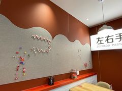 -菜香根大酒楼(首师大店)