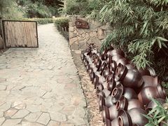 -远山有窑