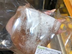 -百佳永辉超市(福田星河店)