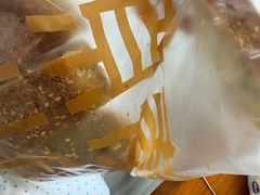 -原麦山丘(天虹店)