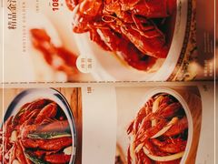 -阿胖龙虾小海鲜(宁国南路总店)