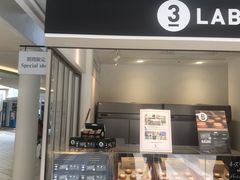 -三井奥特莱斯购物城(爵士之梦长岛店)