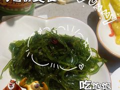 -海底捞火锅(老城根店)