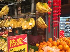 -超市发超市(学院路店)